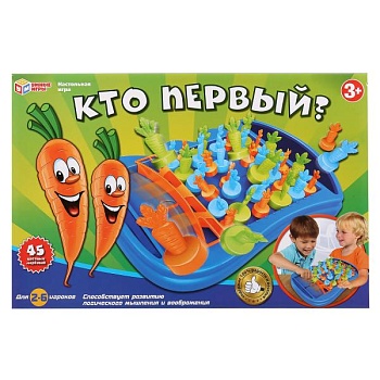 11699832