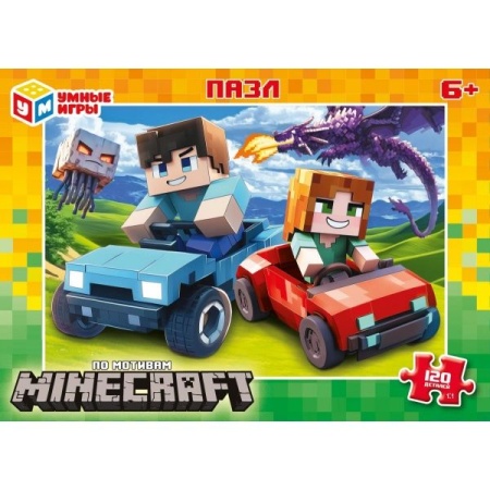 По мотивам Minecraft. Пазлы в коробке 120 деталей. 180х130х25 мм. Умные игры в уп.8шт в кор.8уп 4630 - купить в интернет-магазине «Буратино»