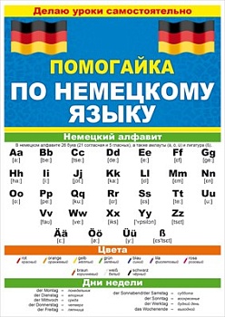 11574723