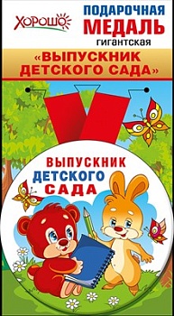11592255