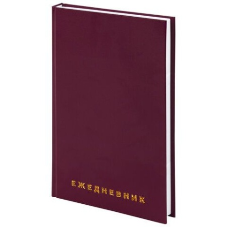 Ежедневник недатированный А5 145х215 мм BRAUBERG бумвинил, 160 л., бордовый, 126541 126541 - купить в интернет-магазине «Буратино»