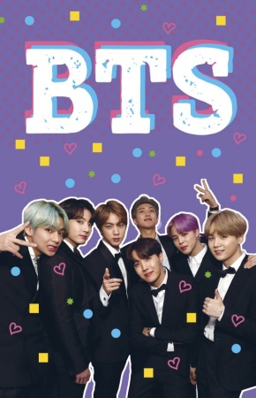 Блокнот BTS. Твой яркий проводник в корейскую культуру! (формат А5, мягкая обложка) 978-5-04-102896- - купить в интернет-магазине «Буратино»
