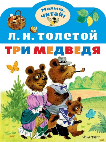 11568328