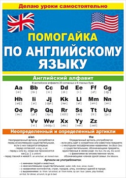 11574721