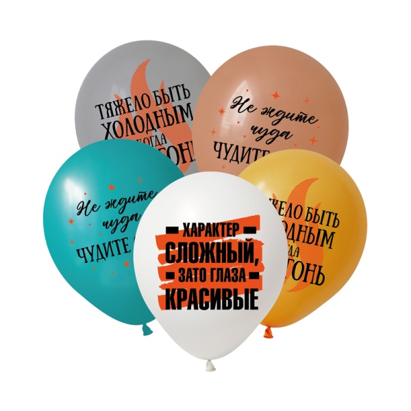 11723477