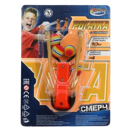 Рогатка с шариками, блист.19*26*4см ИГРАЕМ ВМЕСТЕ в кор.2*96шт ZY1172457-R (192) - купить в интернет-магазине «Буратино»