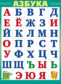 11495540