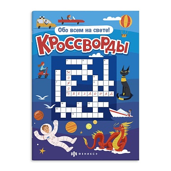 11558386