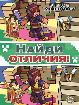 11591482