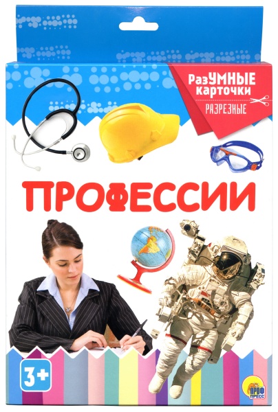 11382961