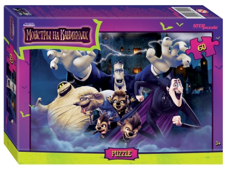 Мозаика "puzzle" 60 "Монстры на каникулах" (Sony Pictures Animation) 81219 - купить в интернет-магазине «Буратино»