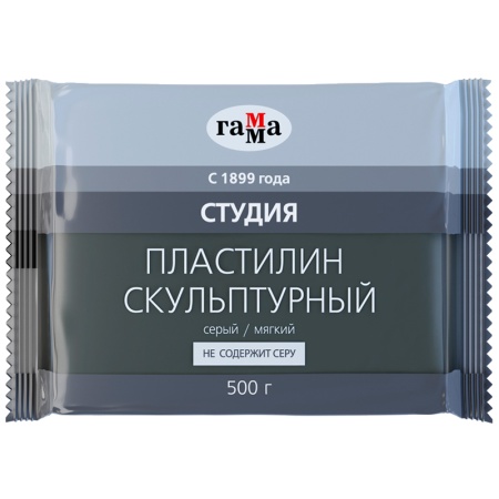 Пластилин скульптурный Гамма "Студия", серый, мягкий, 500г, пакет 2.80.Е050.004.2 - купить в интернет-магазине «Буратино»