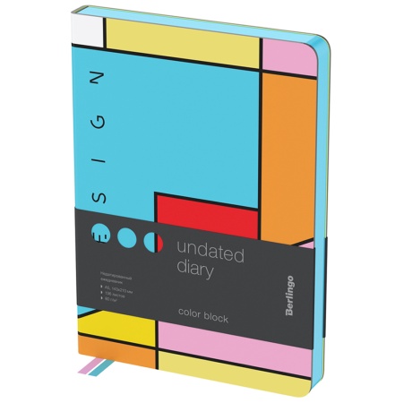 Ежедневник недатированный, А5, 136л., кожзам, Berlingo "Color Block", голубой срез, с рисунком UD2_0 - купить в интернет-магазине «Буратино»