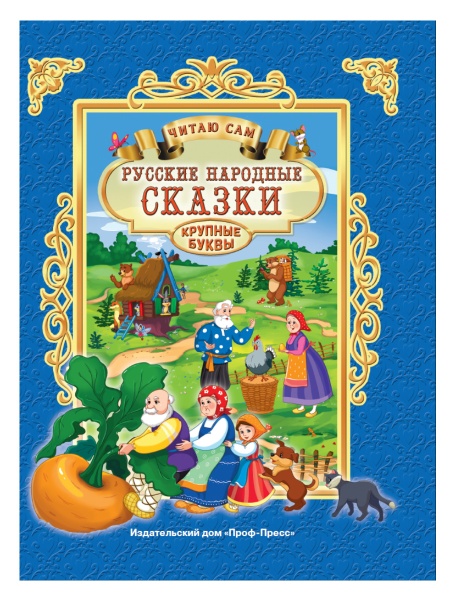 11346466