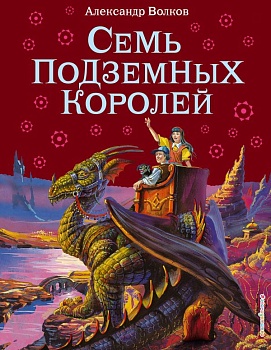 11371538