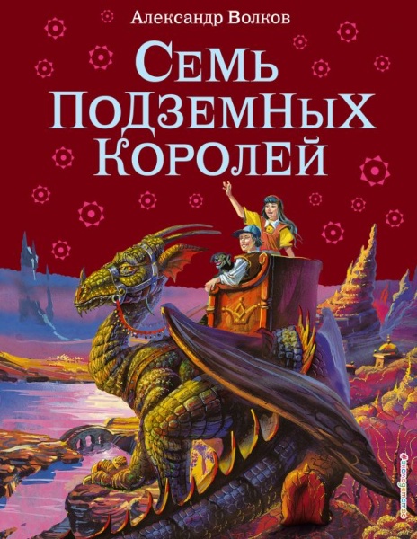 11371538
