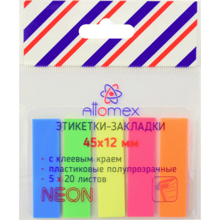 Набор самоклеящихся этикеток-закладок "Attomex" пластиковые 45x12 мм, 5x20 листов 2011703 - купить в интернет-магазине «Буратино»