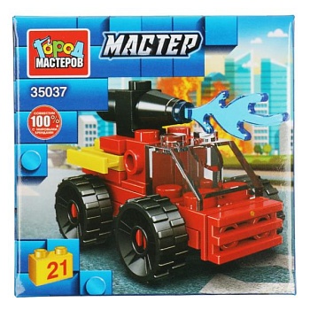 11603842