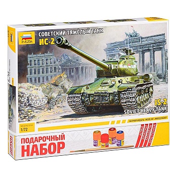 11728535