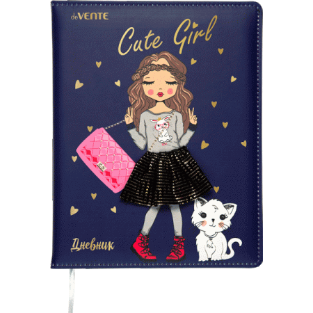 Дневник "deVENTE. Cute Girl" твердая обложка из искусственной кожи 2020252 - купить в интернет-магазине «Буратино»