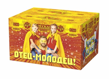 РС7410 Салют "Отец-молодец" (1,0"х58) 1/2/1 РС7410 - купить в интернет-магазине «Буратино»