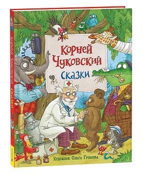 11609759