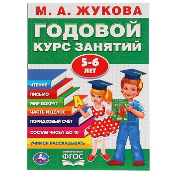 11601626