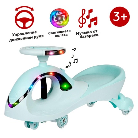 Толокар COMIRON QT-8098/светящиеся полиуретановые колеса 90 мм/ Голубой/уп4 (10702070/231024/5092098 - купить в интернет-магазине «Буратино»