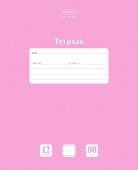 11562450