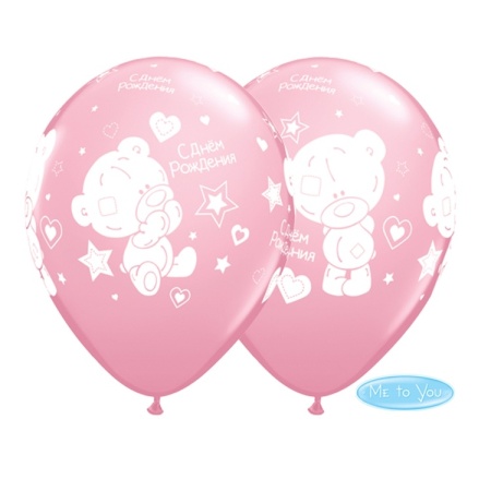 Q 11" Me To You С ДР Малышка (Медвежонок Тедди), Розовый/Pink (ше 17369 - купить в интернет-магазине «Буратино»