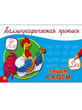 11714550