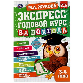 11560955