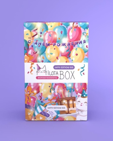 MBS023 MilotaBox мини "С Днем Рождения Бокс" - купить в интернет-магазине «Буратино»