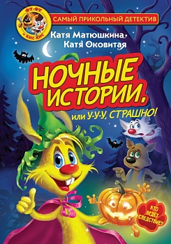 11574096