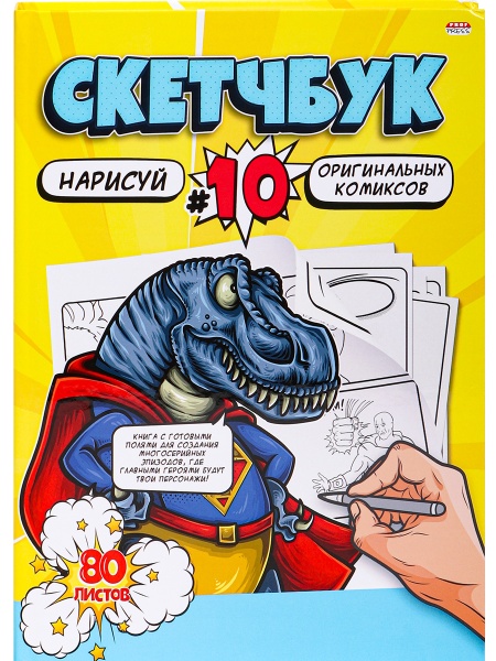 11565313