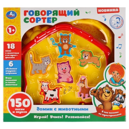 Говорящий сортер 18 песен из м/ф.6 игрушек, учим названия животных.кор.бат. Умка в кор.36шт HT555-R - купить в интернет-магазине «Буратино»