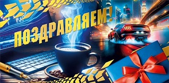 11736233