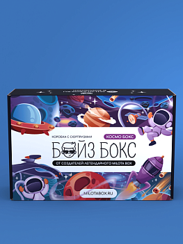 имя_файла
