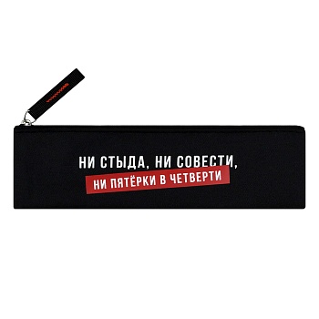 имя_файла