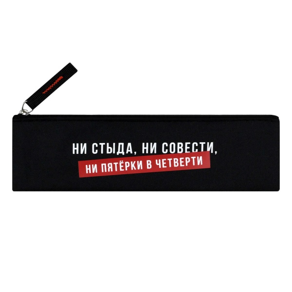 имя_файла