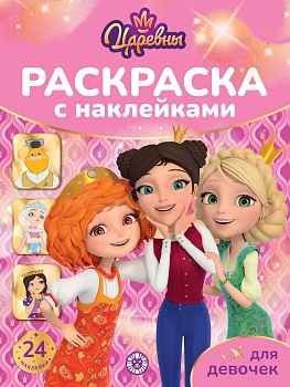 11728379