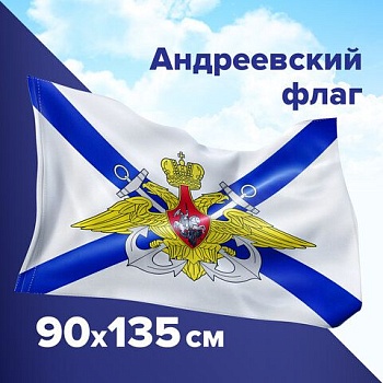 11613600