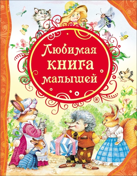 11185493