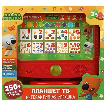 11716856