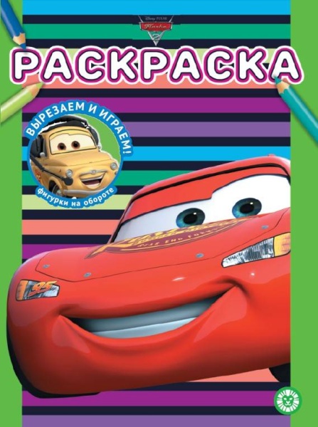 11708323