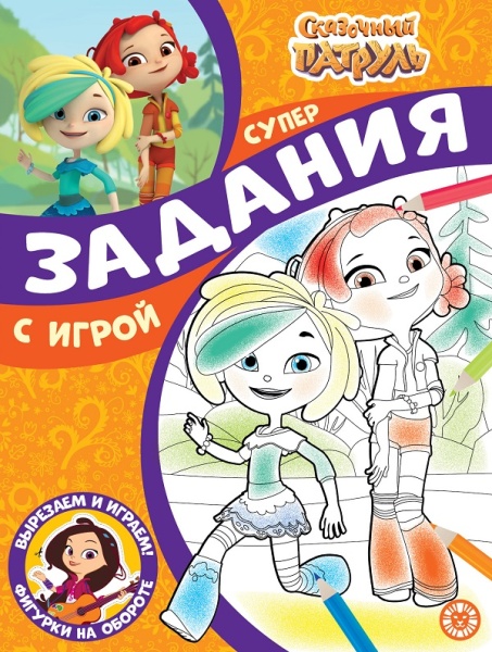 11734748