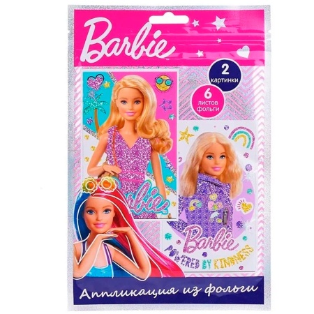 Набор ДТ Аппликация из фольги Barbie Power LN0019 LN0019 - купить в интернет-магазине «Буратино»
