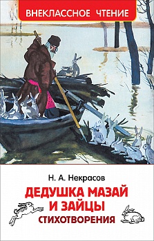 11597903