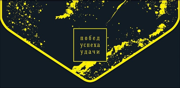11603004