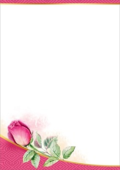 11703144